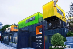 <b>1交通枢纽</b>
