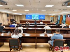 绕竹资本开辟、低碳手艺使用等开展国际合做研