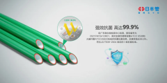凭仗近三十年的深耕