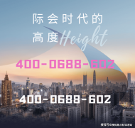 履历了一段时间的调整后
