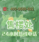 存正在较着价钱优